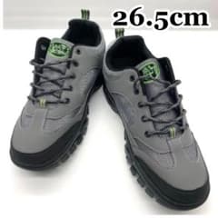 26.5cm 트레킹 슈즈 남성 스니커즈 등산화 야외 운동화