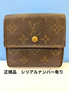 ​【正規品】ルイヴィトン モノグラム 折り財布 コンパクトウォレットのサムネイル