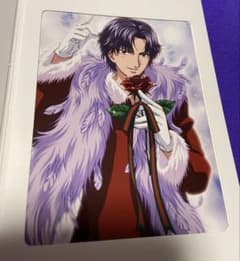 テニスの王子様 スペシャルブロマイド Part.3 クリスマス『跡部景吾