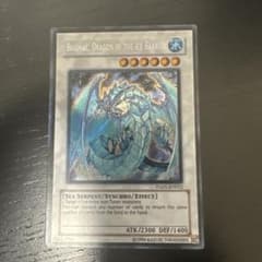 m43384406717_1.jpg?1763293134