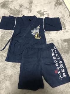どらchan様　専用のサムネイル