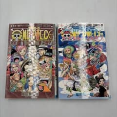 ワンピース 90巻 91巻 初版 ONE PIECE 2冊セット - メルカリ