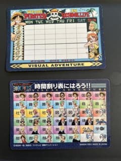 ワンピース　ビジュアルアドベンチャーカード　100 時間割り ワンピースカード ビジュアルアドベンチャー 時間割 - メルカリ