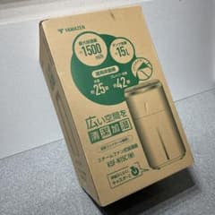 ヤマゼン スチームファン式加湿器 KSF-N15C 未使用品 - メルカリ