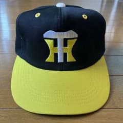 デッドストック 阪神タイガース 帽子 キャップ 55cm 1974年〜1983年 デッドストック 阪神タイガース 1974年〜1983年 キャップ 55cm 帽子