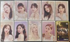 twice ready to be トレカのサムネイル