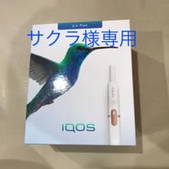 IQOS アイコス iQOSのサムネイル
