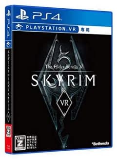 スカイリムvr psvr ps4 skyrimのサムネイル