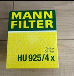 専用　MANN(マン) HU925/4X オイルフィルターのサムネイル