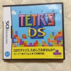 ユズ様専用のサムネイル