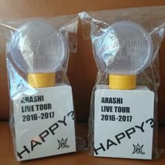 嵐 are you happy? ペンライト ２個セット コンサートグッズのサムネイル