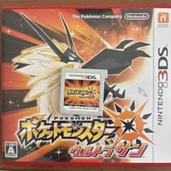 ポケットモンスター ウルトラサン 3DS ソフトのサムネイル