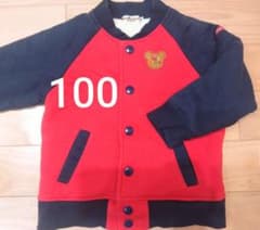 ホットビスケッツ　100　ジャケット　ジャンパー　ブルゾン　ミキハウス　アウター