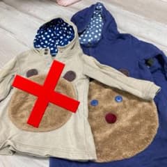 ridente さん専用☆お揃い♡ワンピース♡130と90♡ナルミヤのサムネイル
