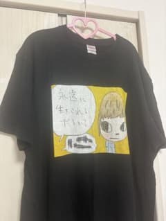 限定】銀杏BOYZ 奈良美智 コラボ Tシャツ 峯田和伸 | Buyee 通販購入