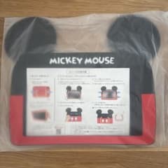 Disney MickeyKey MouseTablet Cover Case World Family