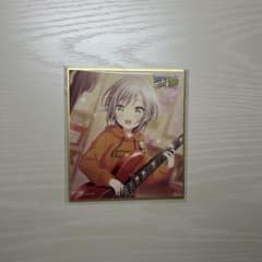 プロセカ 日野森志歩 ミニ色紙 vol.39c - メルカリ
