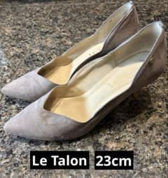 Le Talon パンプス グレー スエード 23cmのサムネイル