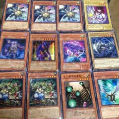 遊戯王のサムネイル