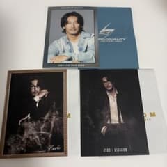 三代目 J SOUL BROTHERS 小林直己フォトカードセットのサムネイル
