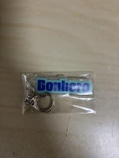 POPYOURS アクリルキーホルダー　Bonberoのサムネイル
