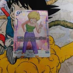 イレーザ　アニバーサリーパック03のサムネイル