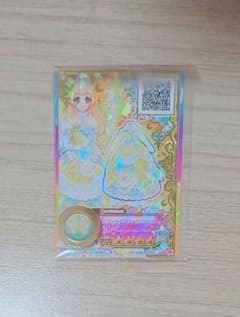 白鳥ひめちゃん 新品未開封 ルーレット当たりカードのサムネイル