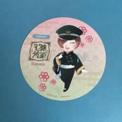 m43387850656_1.jpg?1722915473