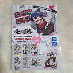 桃源暗鬼 ジャージメイド A5ポストカードセット 新品未開封 - メルカリ