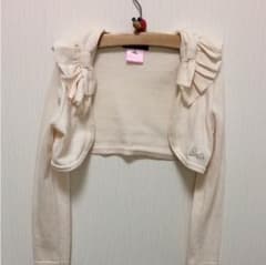 キッズカーディガン120のサムネイル