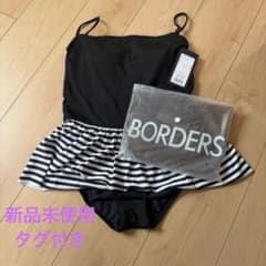 ボーダーズアットバルコニー　水着　3点セット ボーダーズアットバルコニー 水着 3点セット - メルカリ