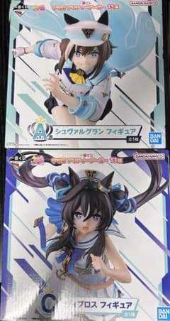 ウマ娘 一番くじ 13弾 A賞 シュヴァルグラン C賞 ヴィブロス 未開封 ウマ娘 一番くじ 13弾 A賞 シュヴァルグラン C賞 ヴィブロス 未開封