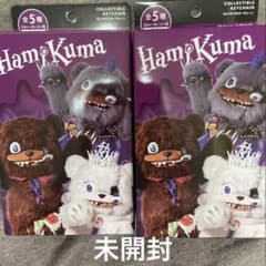 ユニバ　ハミクマ　キャンディ　ソウル　パンク　キーホルダー　USJ 2025 ユニバ ハミクマ キャンディ ソウル パンク キーホルダー USJ
