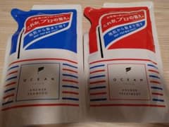 お*読様 オーシャントリコ　アンサーシャンプー＆コンディショナーのサムネイル