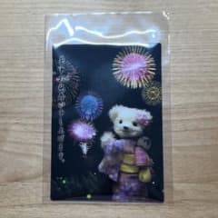 ダイゴーカード 夏のご挨拶カード／浴衣くまさん 花火柄 3Dカード　暑中お見舞いのサムネイル
