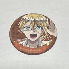 王室教師ハイネ リヒト 缶バッジ - メルカリ
