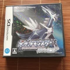 ポケットモンスター ダイヤモンドのサムネイル