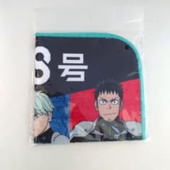괴수 8호 미니 타월 반다이