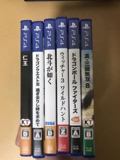 ps4 ソフト まとめ売り セットのサムネイル