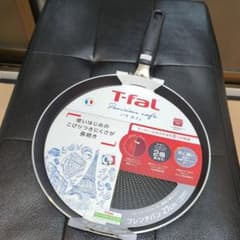 ティファール フレンチパン 27cm 新品のサムネイル
