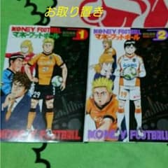 りょー様 お取り置きのサムネイル
