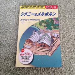 ミント様専用のサムネイル