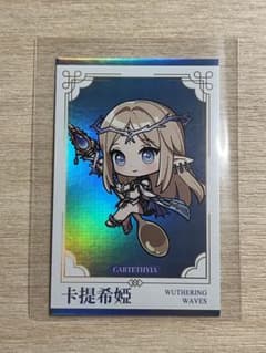 メルヘヴン MAR カード 8人の戦士 ギンタ ドロシー アルヴィス ナナシ