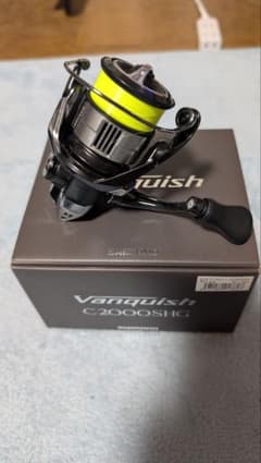 23Vanquish 2000SHGワームセットのサムネイル