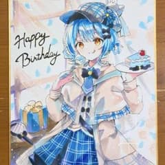 魔法少女ノ魔女裁判 橘シェリー 手描きイラスト 色紙 まのさば ファン