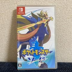 ポケットモンスター ソードのサムネイル