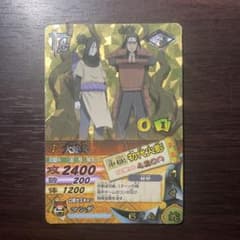 NARUTO ナルト データカードダス 大蛇丸 初代火影 - メルカリ