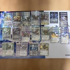 バトルスピリッツ イザイザデッキのサムネイル