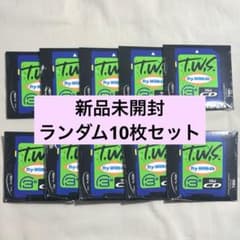 TWS TRY WITH US Compact ver. 10枚セットのサムネイル