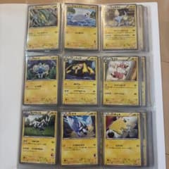 雷タイプセット 計❶❶❾枚 ポケモン70枚 エネルギー49枚 ポケモン